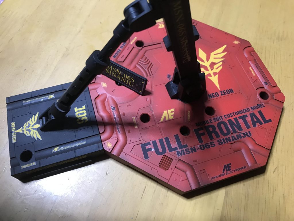 折角なので専用のアクションベースを購入。