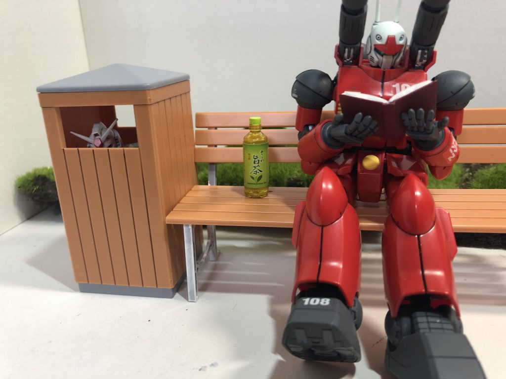 公園–2枚目/制作者：石の湯