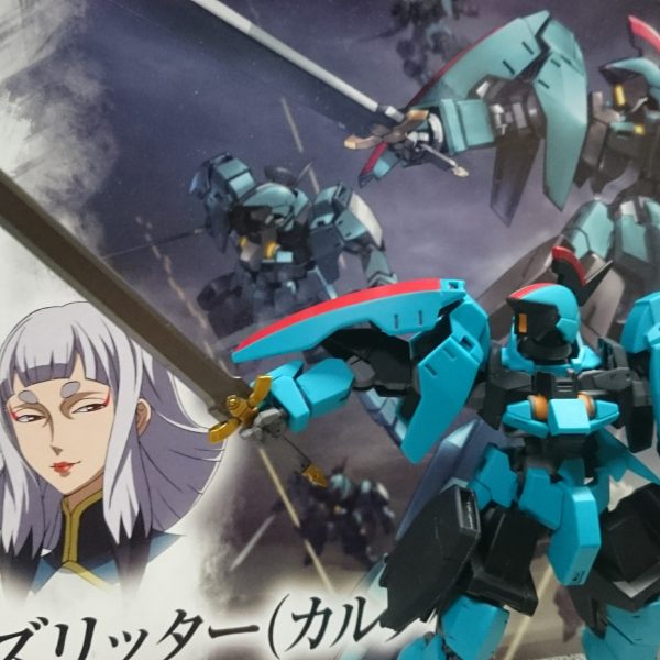 過去ガンプラまとめ