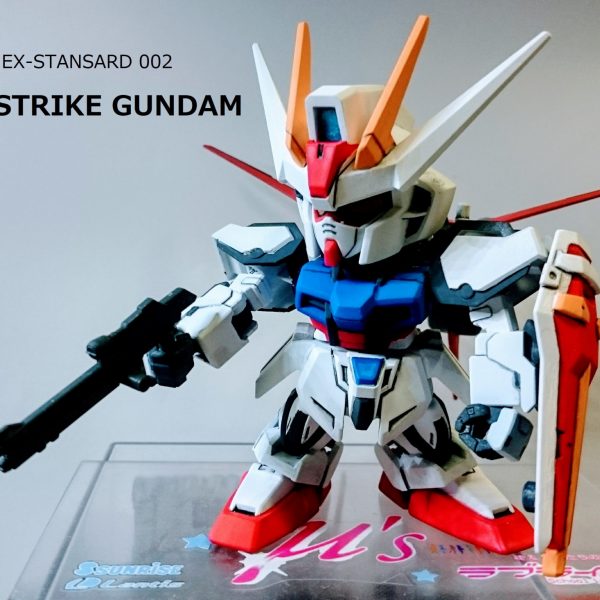 EXスタンダード　エールストライクガンダム