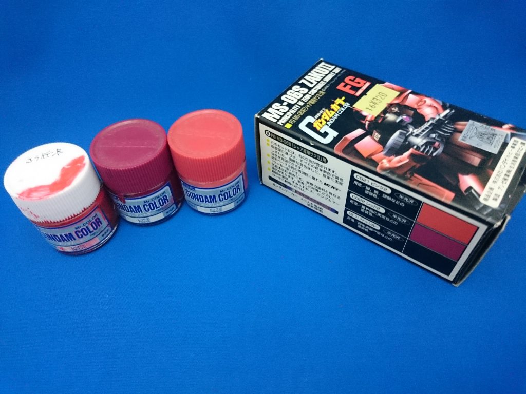 溶媒液に浸して使用。ピンク2が殆ど残っていませんでしたがバスターガンダム用のカラーセットにも同じ色がありました。