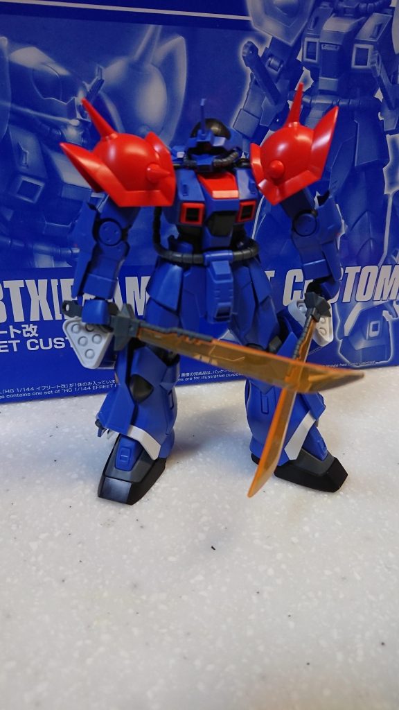 HG　イフリート改