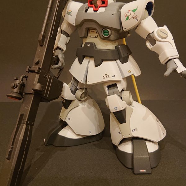 シンマツナガリックドム