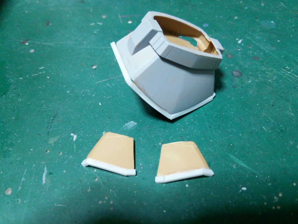 スカートを伸ばし、