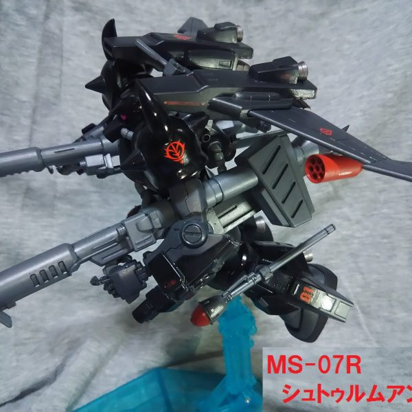 グフＲシュトゥルムアングリフ