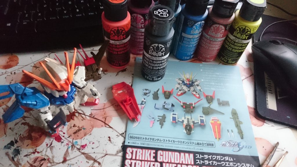 Strike Gundam Striker Weapon System–2枚目/制作者：Akairyuchi