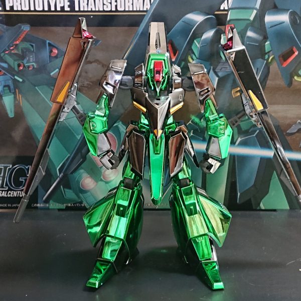 ギャプランなんだよ！