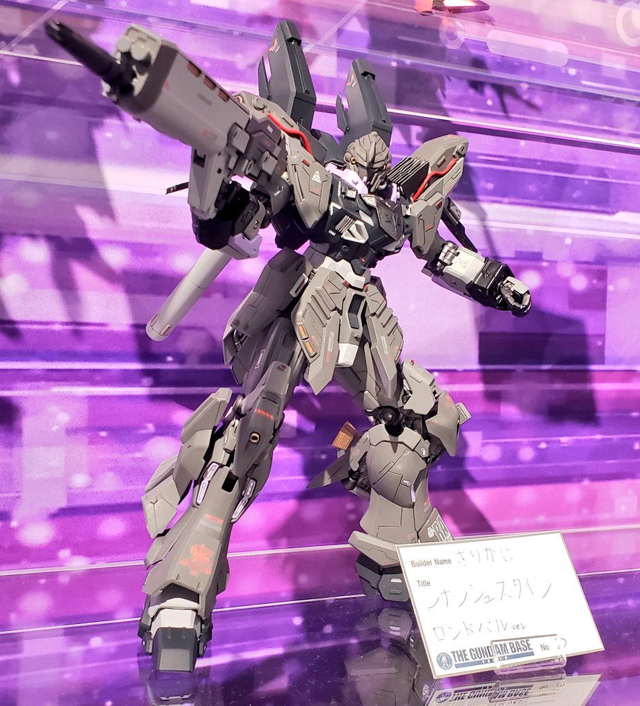 シナンジュスタイン　ロンドベル ver–5枚目/制作者：zarigani