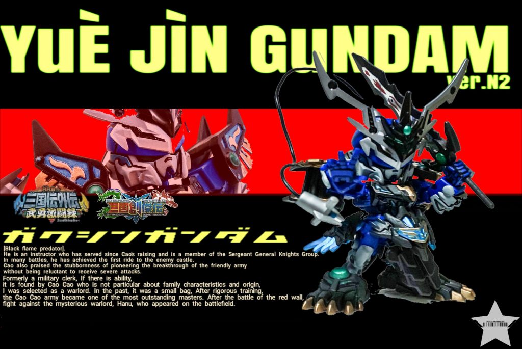 LEGENDBB風で〆。
○最後に以上となります。ご覧頂きありがとうございました。よろしければ感想・評価のほどをよろしくお願いいたします。