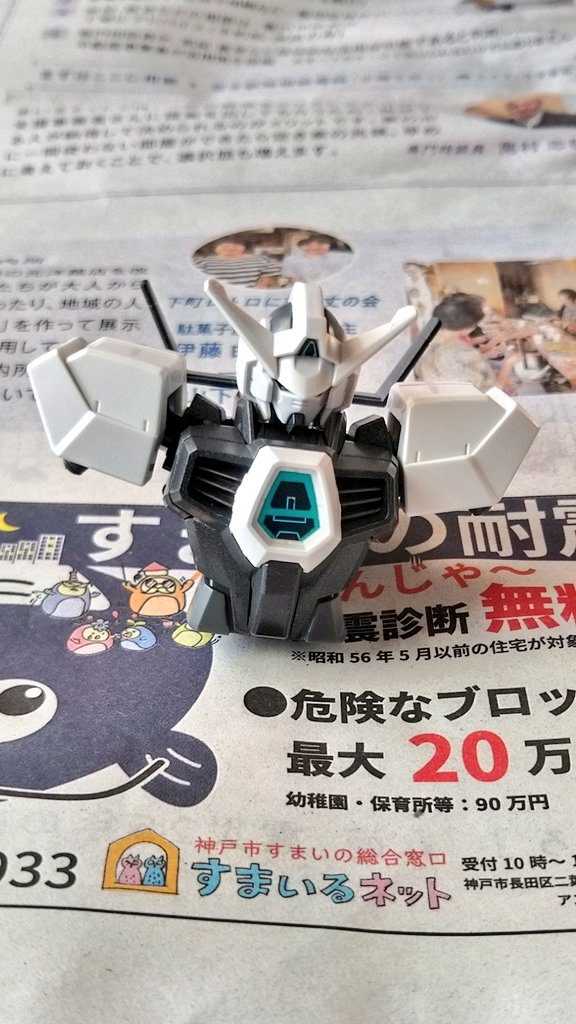 上半身のみ。未スミ入れ。胸をシールにするかフラットにするか迷ったけどとりあえずシールで、余裕ある時に蛍光グリーンで塗りたい