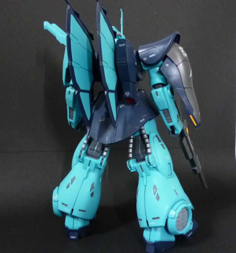 ディジェ–2枚目/制作者：マーズ