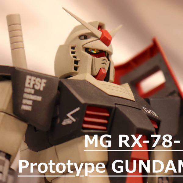 Amazon | 【未組立プラモデル】バンダイ 限定版 金メッキ 1/144