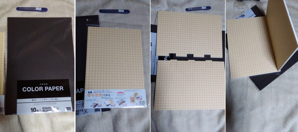 蛇足で「税ぬき500円で出来る撮影ブース」
100均で色紙の黒(10枚入り)と粘着のり付きパネル×4枚購入
こちらをプラスしたとしても、1200円ですね。