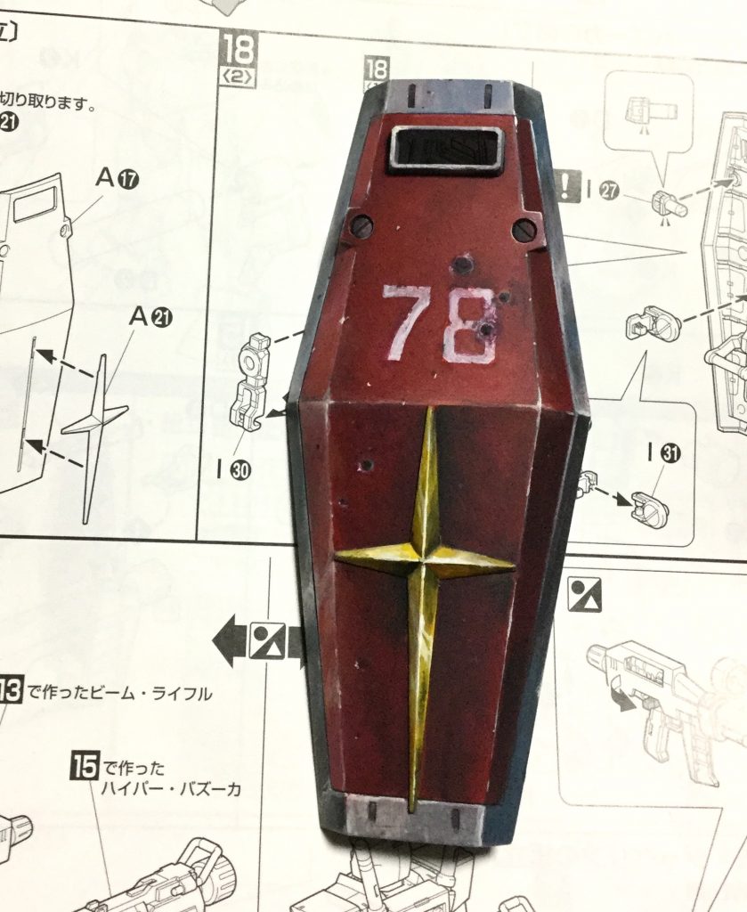 マーキングも手描きします