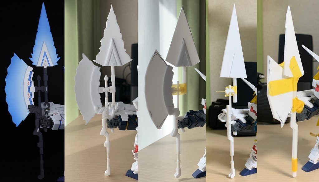 ハイパービームジャベリンの制作過程。