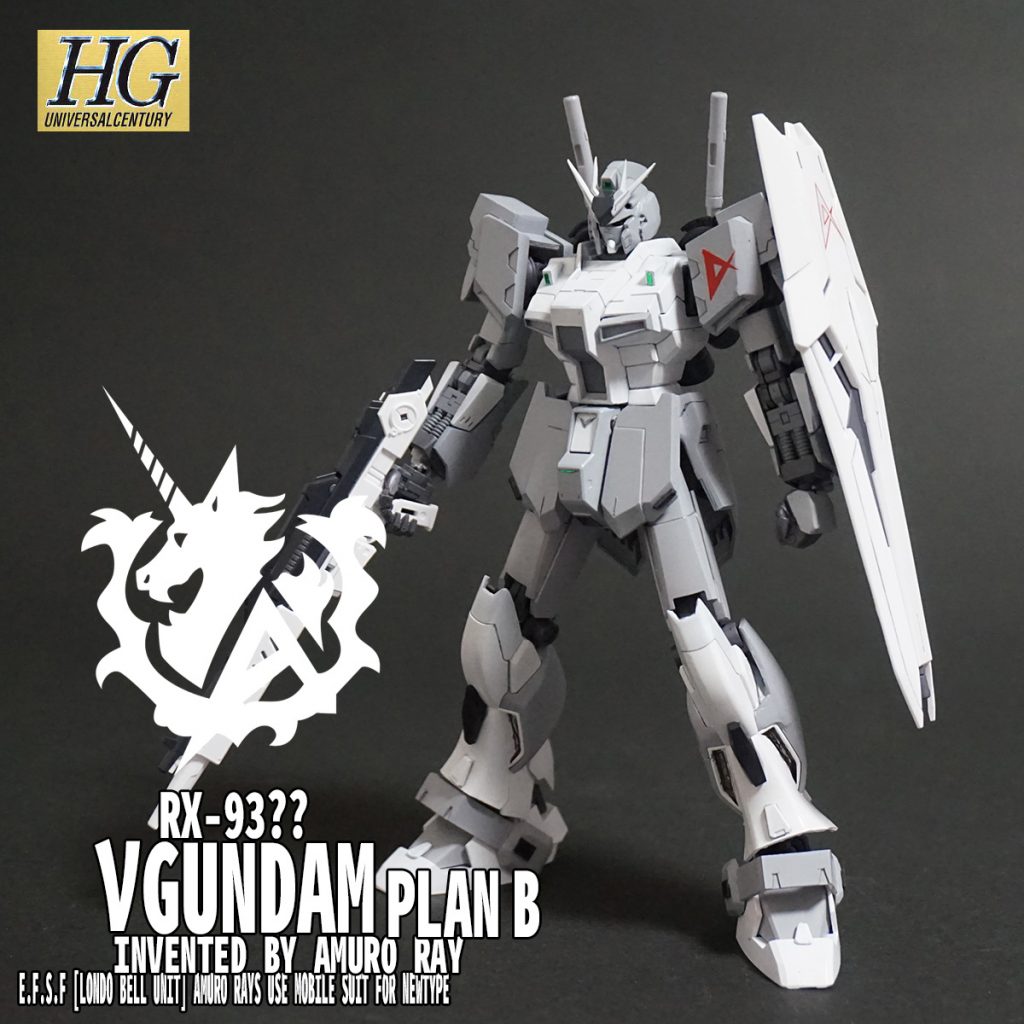 HGUC νガンダム(アムロプラン) PLAN B