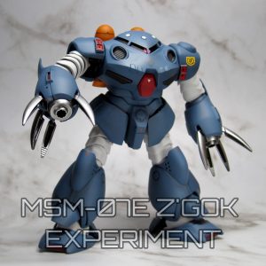 検索結果 ズゴックの新着ガンプラ作品一覧 12ページ目 Gunsta ガンスタ