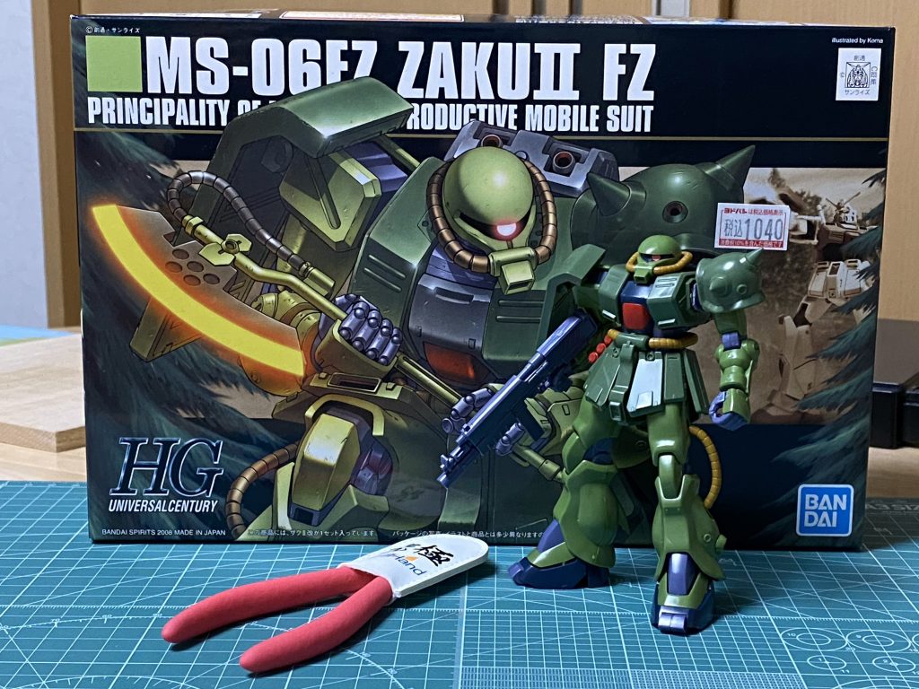 ザクII改(ポケットの中の戦争)–2枚目/制作者：shimodai