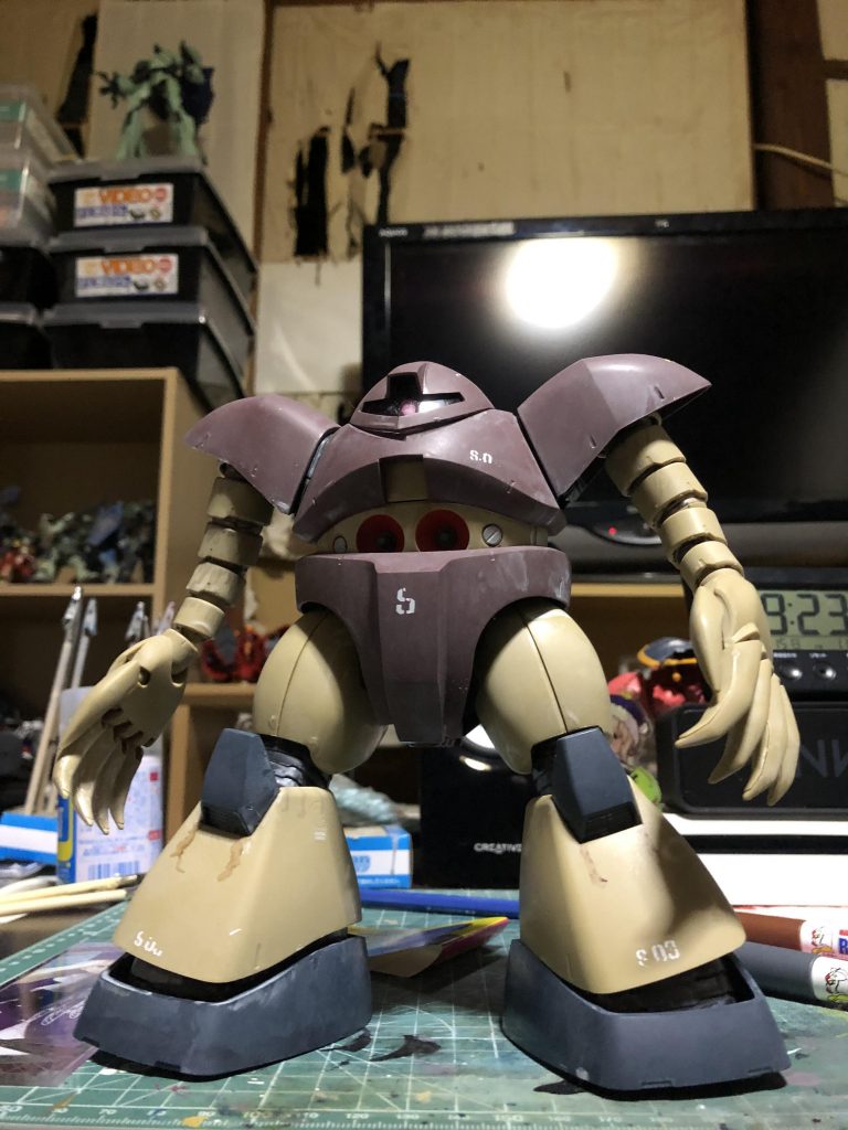 ゴック正面の図