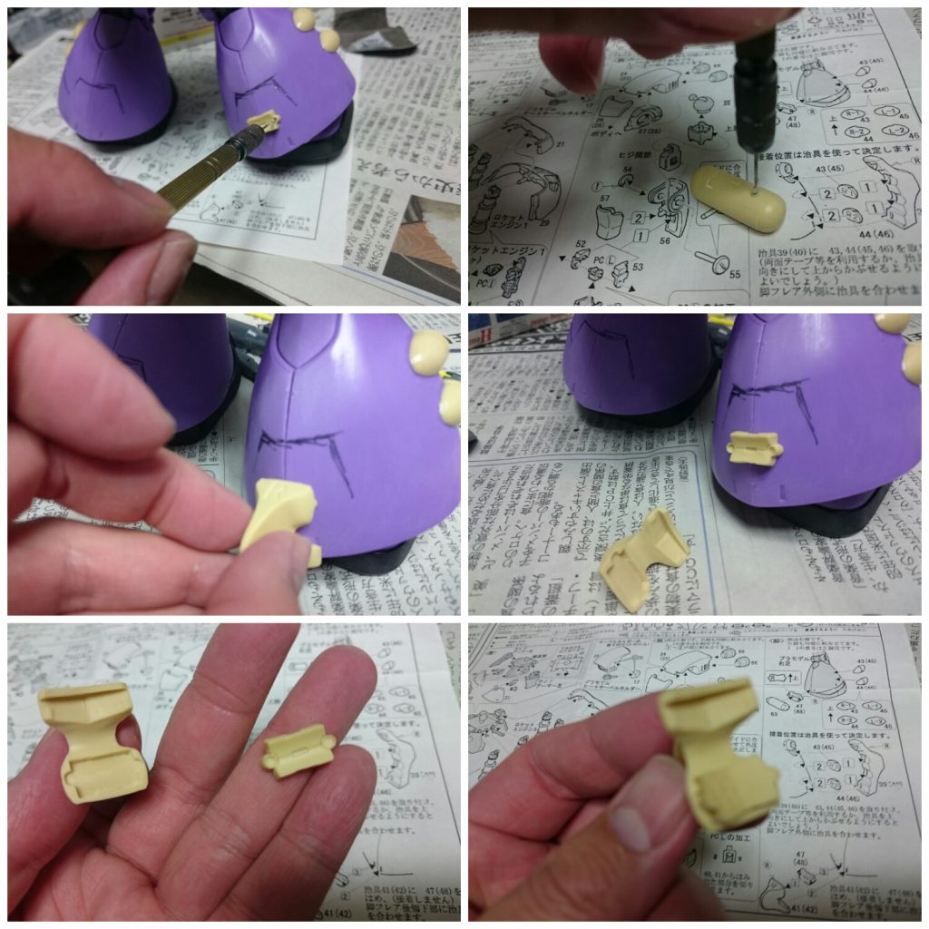 接続は1mm真鍮線を使います。