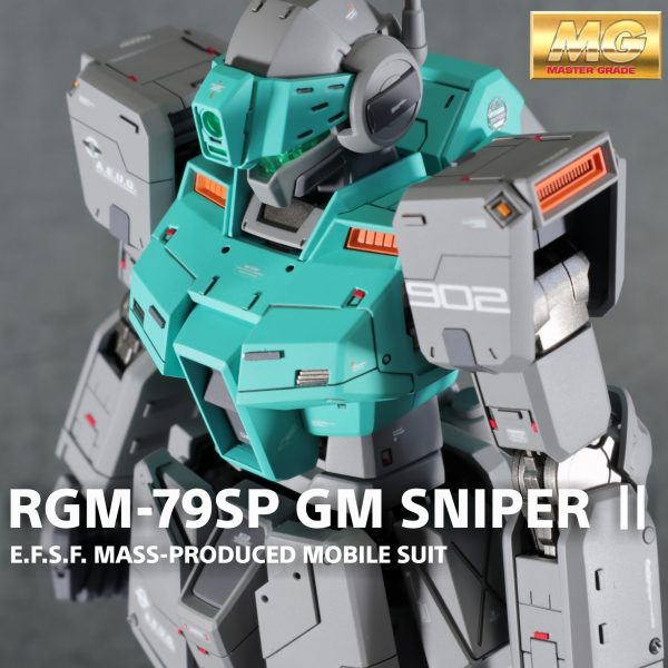 MG1/100 RGM-79SP ジムスナイパーⅡ エゥーゴカラー