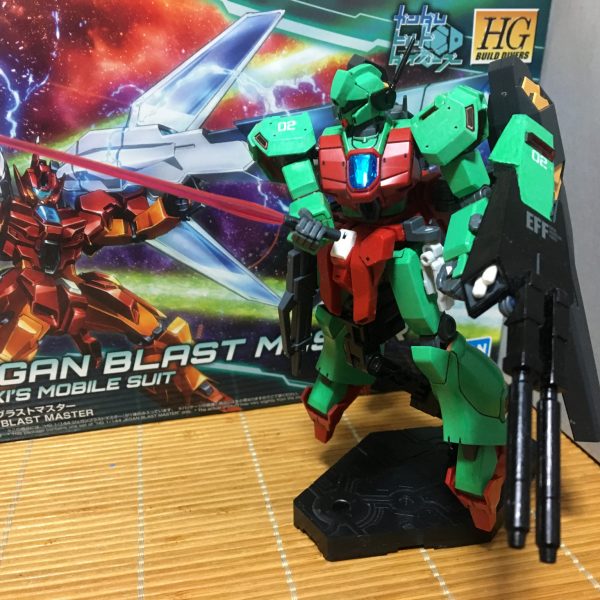 ジェガンキャノン