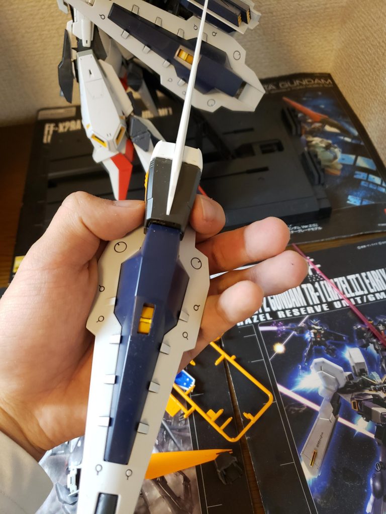 つけただけでございます〜