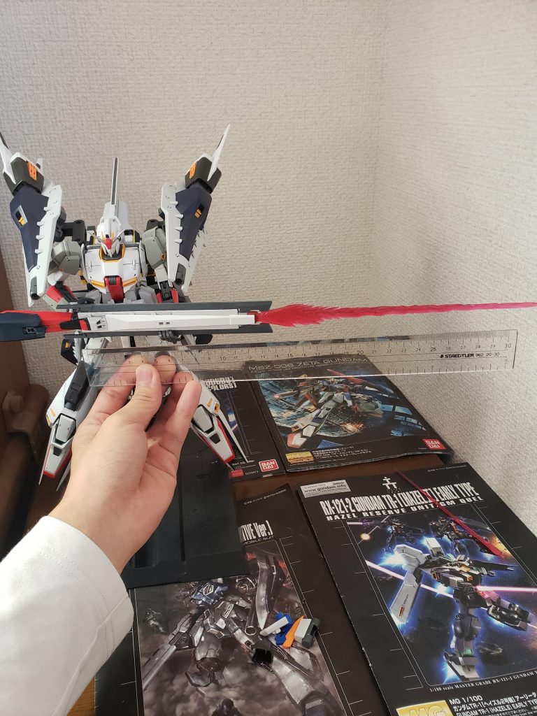 30cm定規比較②〜

(これで一刀両断してくる変態です)