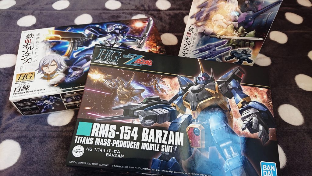 使用したのはhgucバーザムと鉄オルの百練とオプションパーツセット、