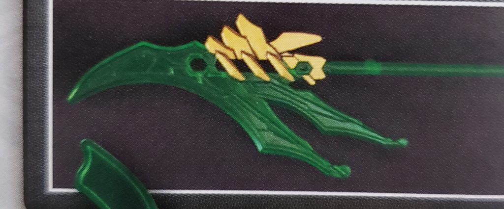 説明書よりちょん切ったところがわかるかと