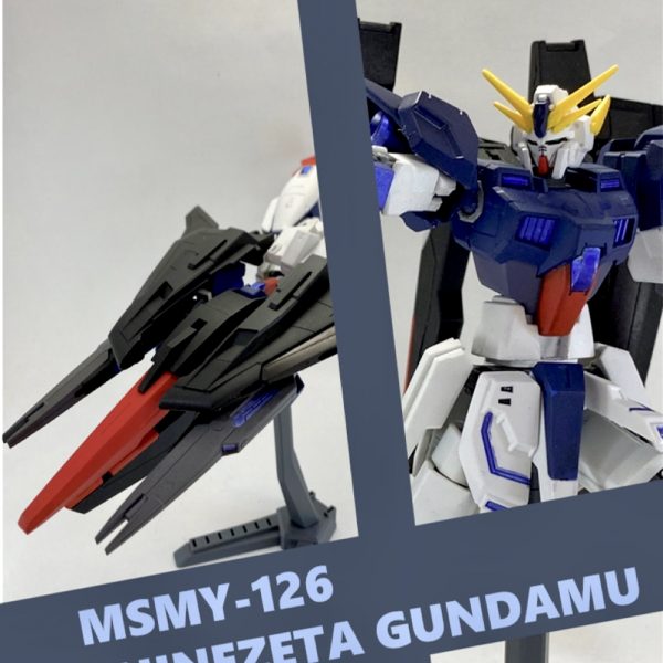 シャインゼータガンダム