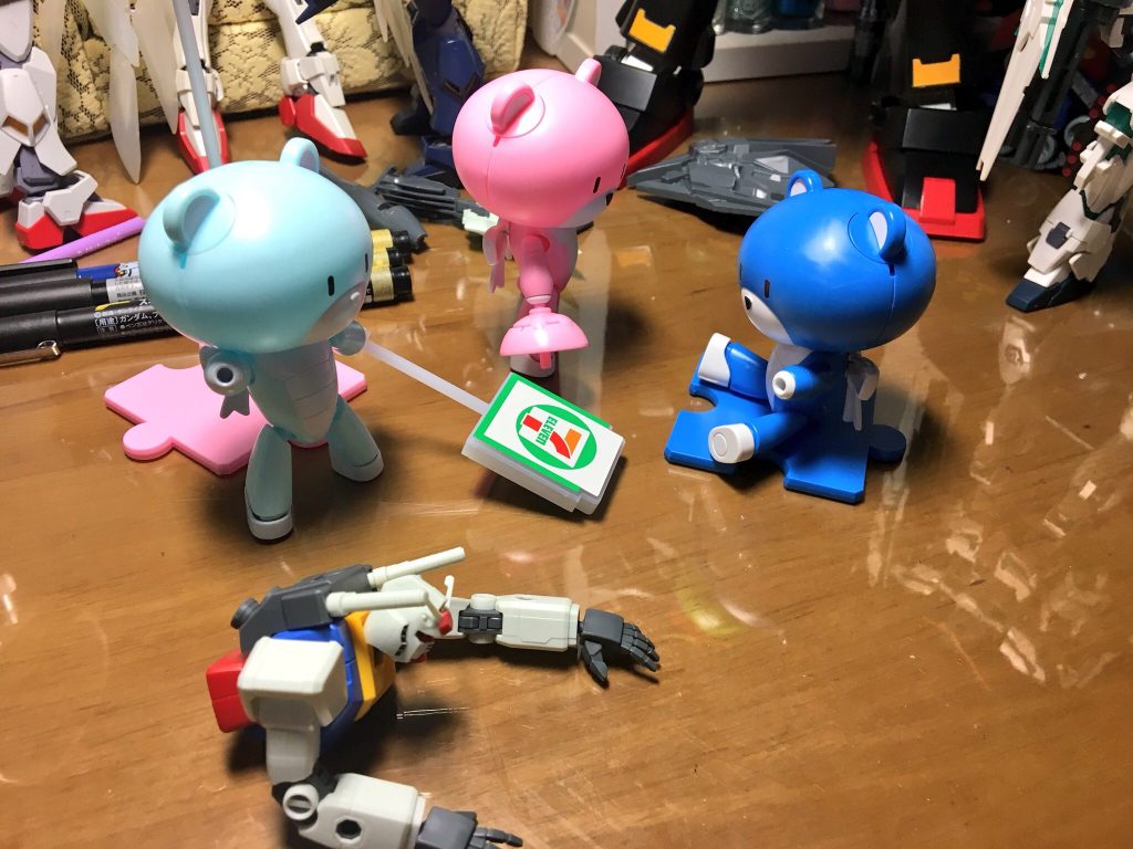 ウホホウ、ウホ、ウホホンホウホホ。ン。
ウホ、ウホホホ。ンン。