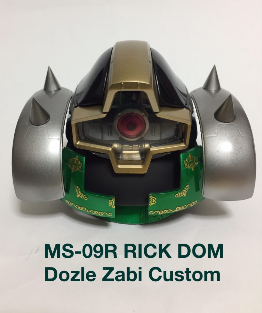 MS-09R RICK DOM Dozle Zabi Custom