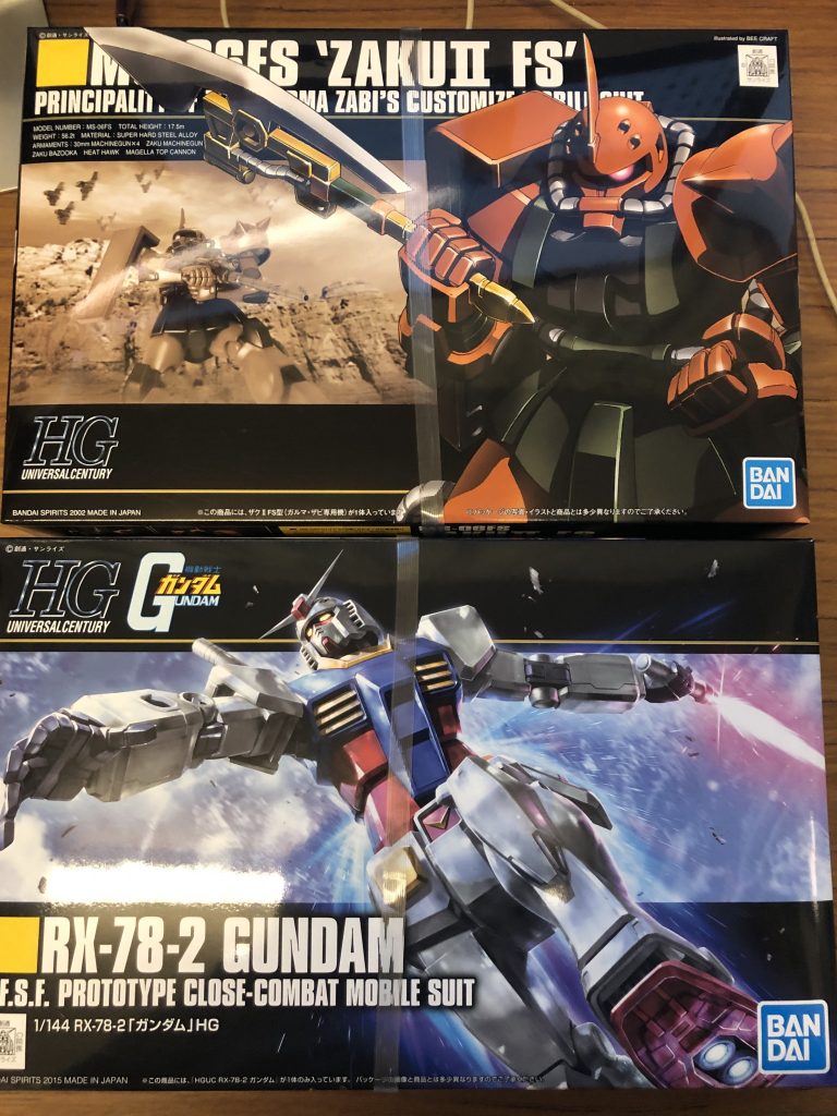 G40と比較したくて買ってきました
G40まだ届いてないけど