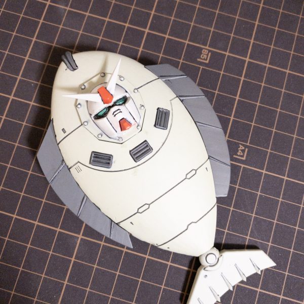 ヒラメガンダム