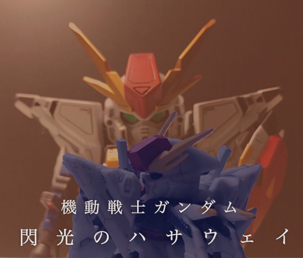 お気づきの方もいらっしゃると思いますが、こちらのメイン写真は*劇場版閃ハサのビジュアル*を意識してます☺️