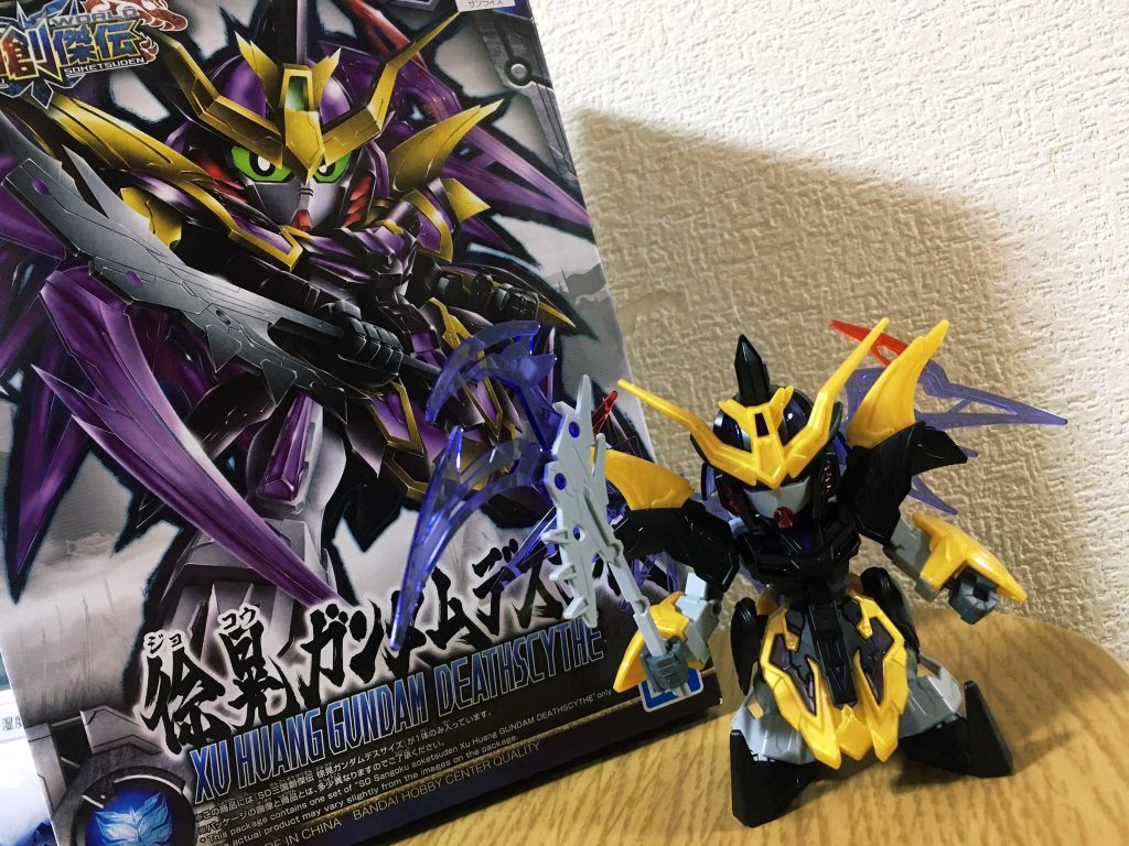 以上、閲覧頂きありがとうございました。