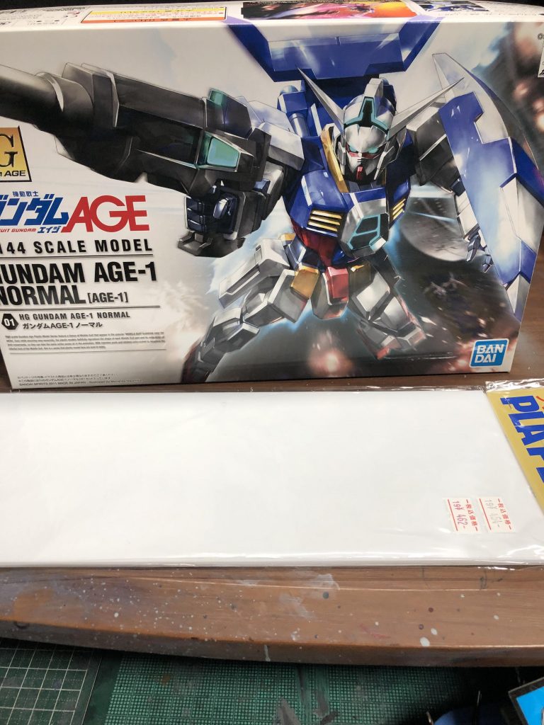 AGE-1本体、プラ板セット、100均マグネット