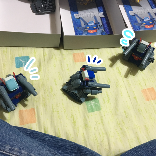 三つ子ガンタンクちゃん