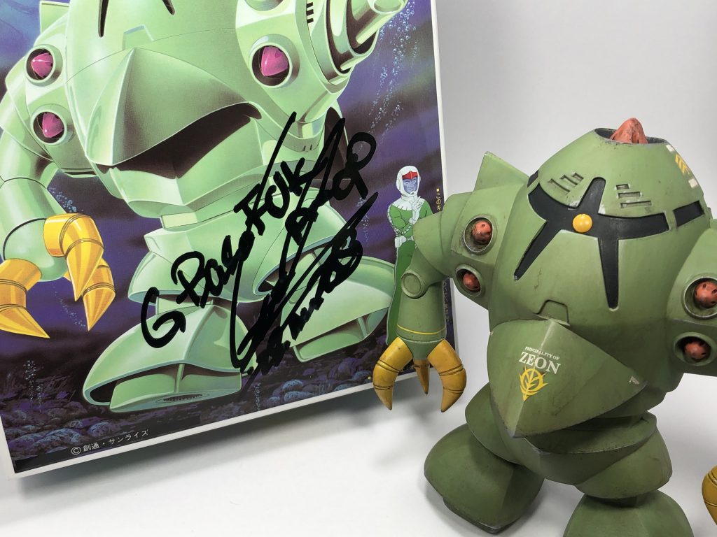 川口名人のサインと2ショット。