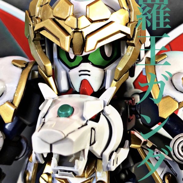 修羅王ガンダム