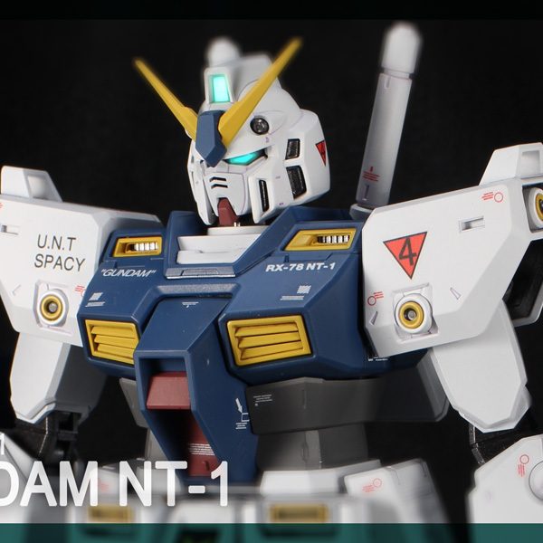 MGアレックスver2.0