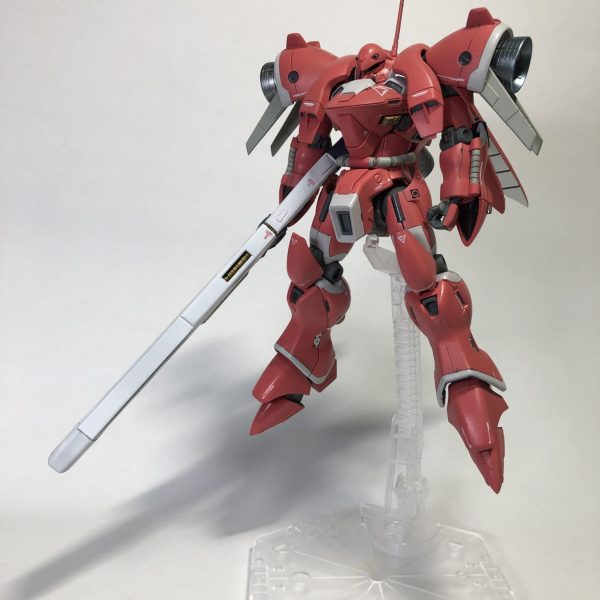 ガーベラテトラⅡ