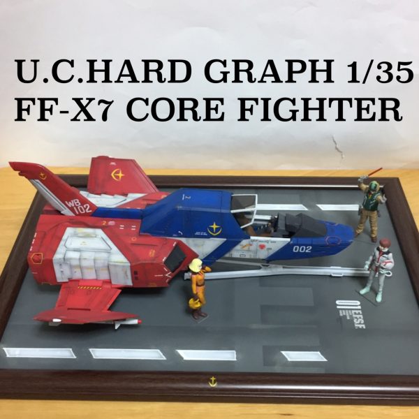 FF-X7 CORE FIGHTER