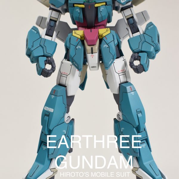 HG アースリィガンダム