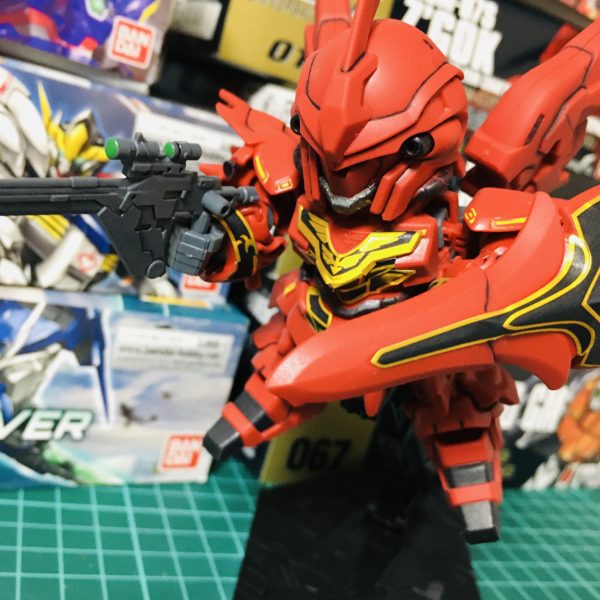 SDEX シナンジュ