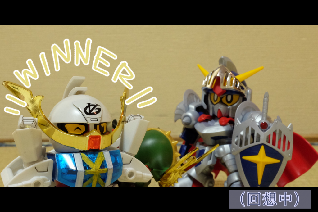 騎士:なに?  まだ傷が治ってないのか。*パテで埋めておけば治るぞ*
殺駆:*私の心の傷をパテで埋めようとしないで欲しいんだが!?*
武者∀:そういえば、騎士さんって思い出とかあります?
騎士:んー?  ああ、そういえば……