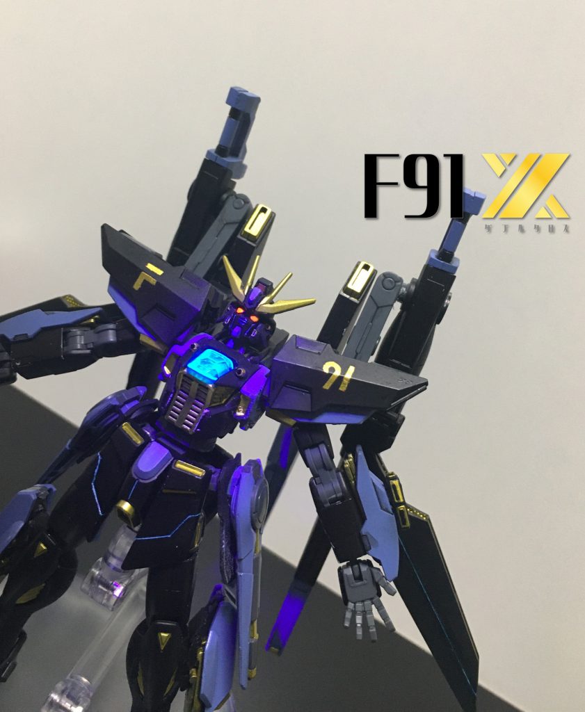 F91 Xx[ダブルクロス]