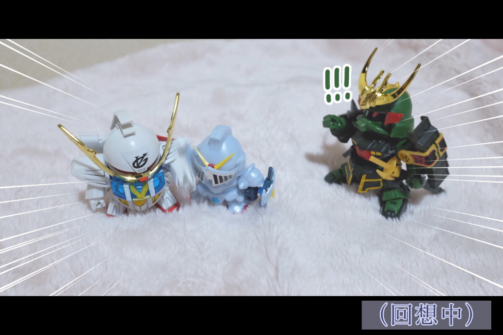 騎士：…[武者∀に殴られた時は、首が取れたかと思った](https://gumpla.jp/other/249695)な
武者∀：あはは！  ぼく、あの時は命の危険を感じたので、全力で騎士さんのこと殴りましたよ！
殺駆：相変わらず満面の笑みで怖いことを言うな