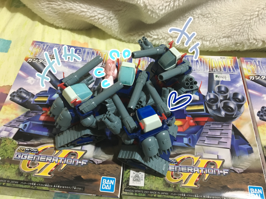 アァーーッッッッッ！！！
お兄ちゃん囲まれちゃってる！  かわいい！  かわいい！

えっ……かわ……